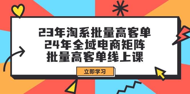 全新偏门玩法，抖音手游“元梦之星”小白一部手机无脑操作，懒人日入2000+-聚英社副业网